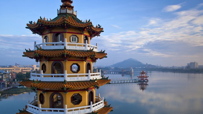 Vé máy bay đi Taiwan